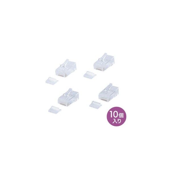 ADT-RJ45-10FN 10個