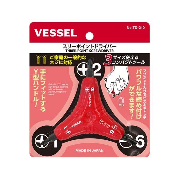 ベッセル スリーポイントドライバー +1/+2/-6 No.TD-210 1点...