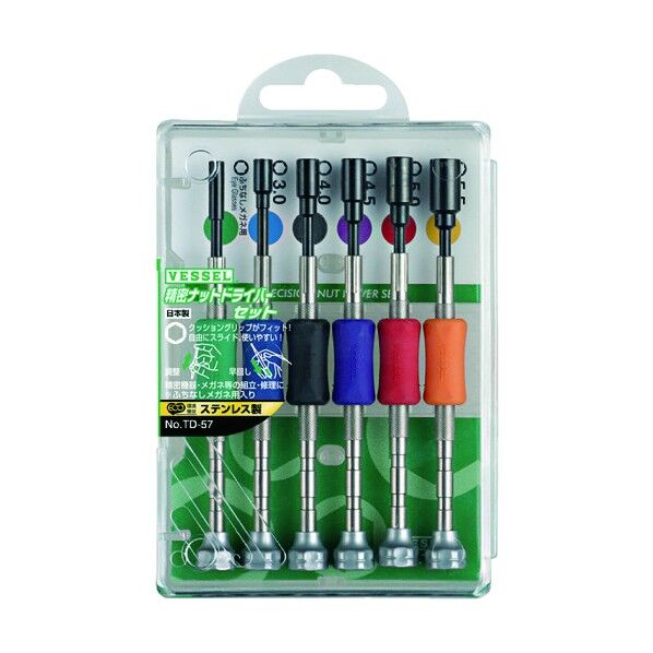 精密ナットドライバーセットTD‐576サイズ入り