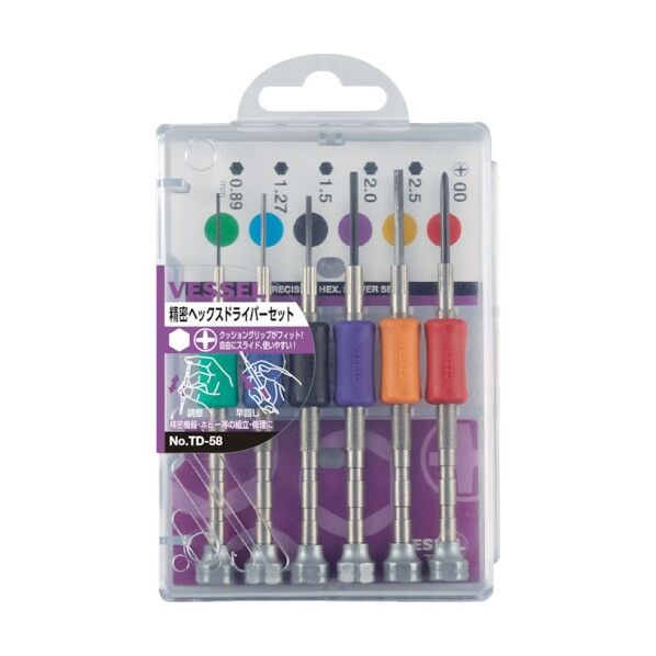 精密ヘックスドライバーセットTD‐586サイズ入り