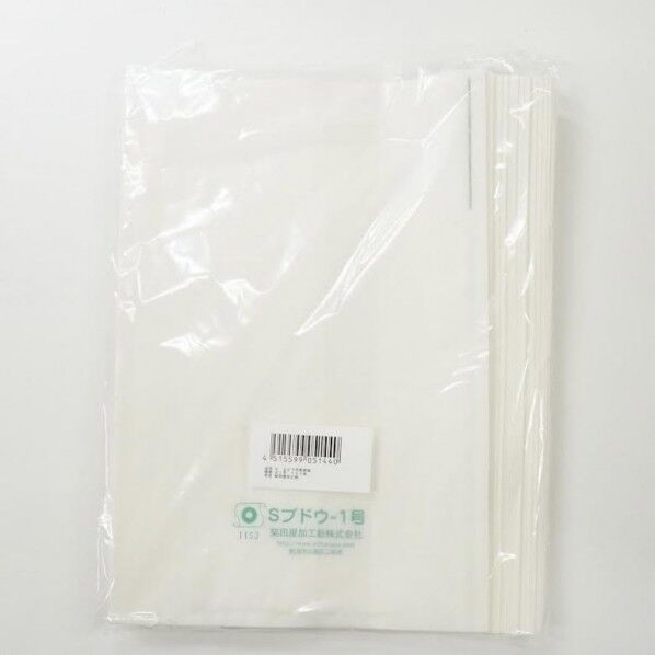 柴田屋加工紙 ぶどう用果実袋 S1号 100個...