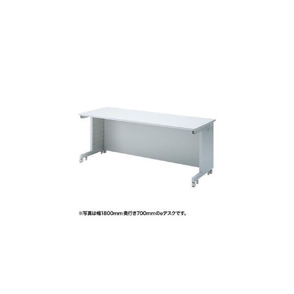 eデスク Wタイプ ED-WK18060N 1点