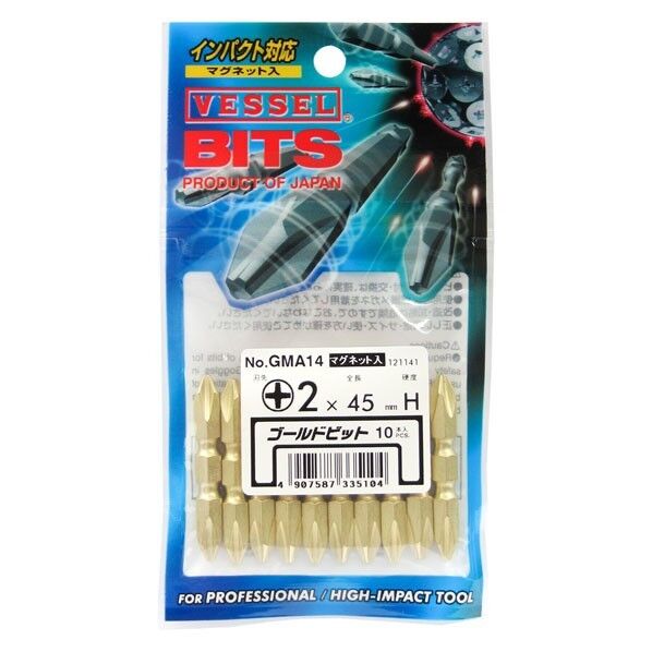 ゴールドビット(パックジッパー入り) (+)2×45H No.GM-A14 10本