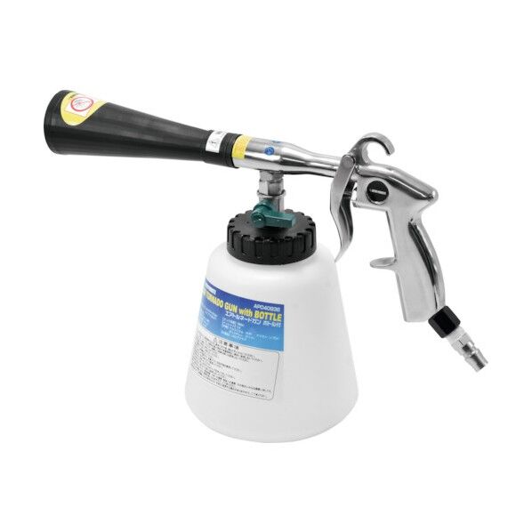 エアトルネードガン ボトル付 2004000009368 1個
