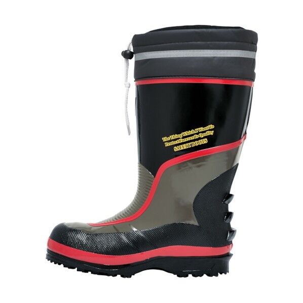 セーフティ防寒長靴85705