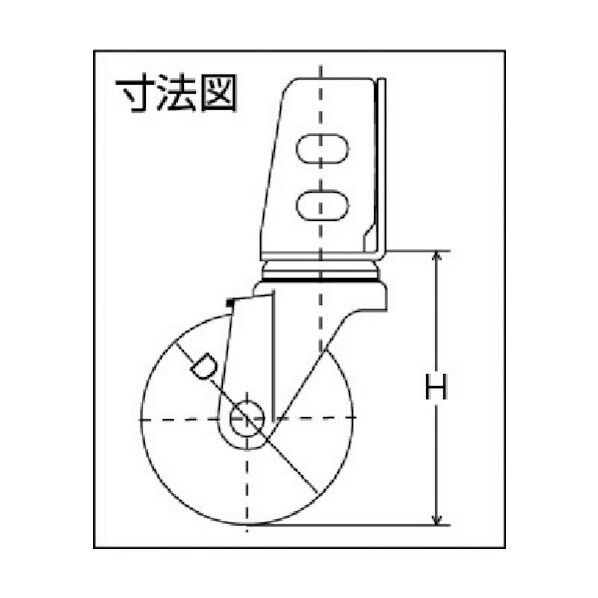 アングルキャスター自在車65径ゴム車輪 158 x 66 x 50 mm SA-65RH 1