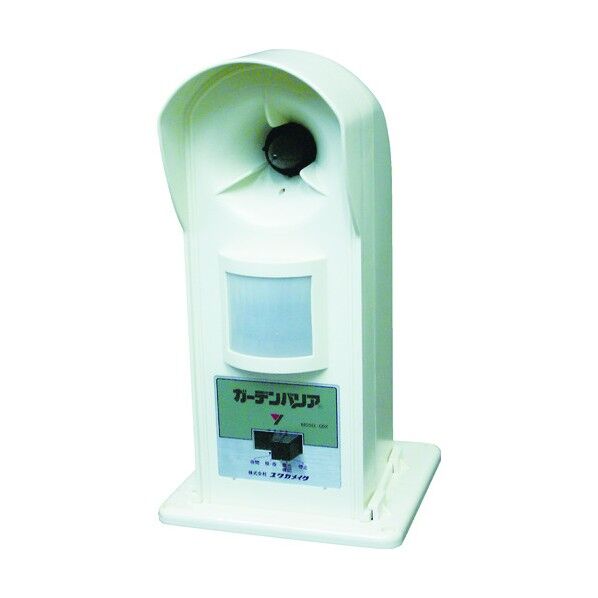 ガーデンバリア GDX 1点