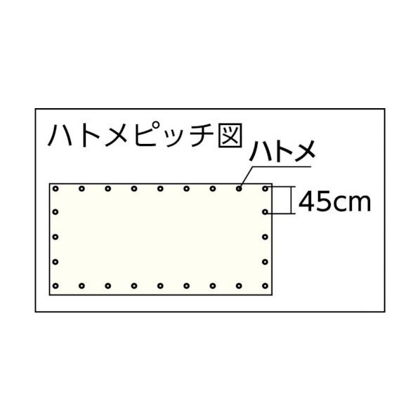 難燃透明糸入りシート