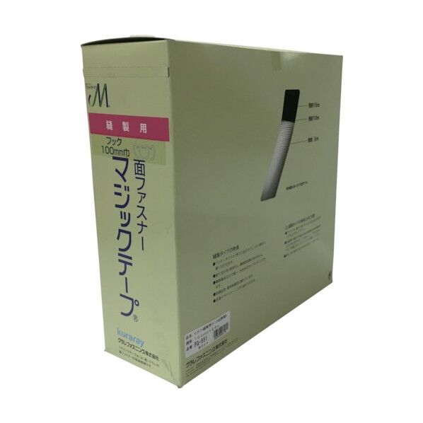 縫製用マジックテープ切売り箱A100mm×25mホワイト 320 x 115 x 320 mm PG-551 1