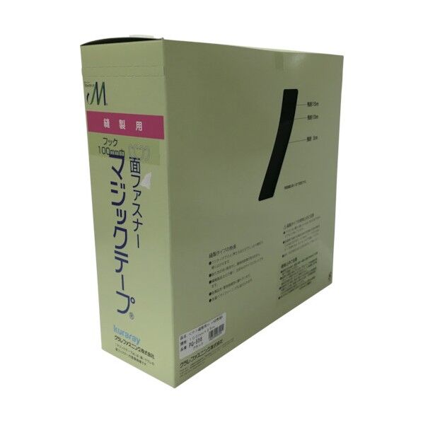 縫製用マジックテープ切売り箱A100mm×25mブラック 320 x 115 x 320 mm PG-556 1