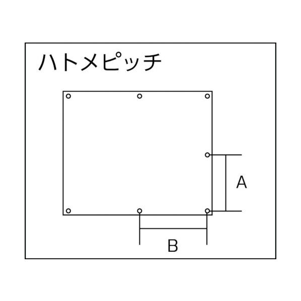 スパッタシート シリカクロス汎用タイプ