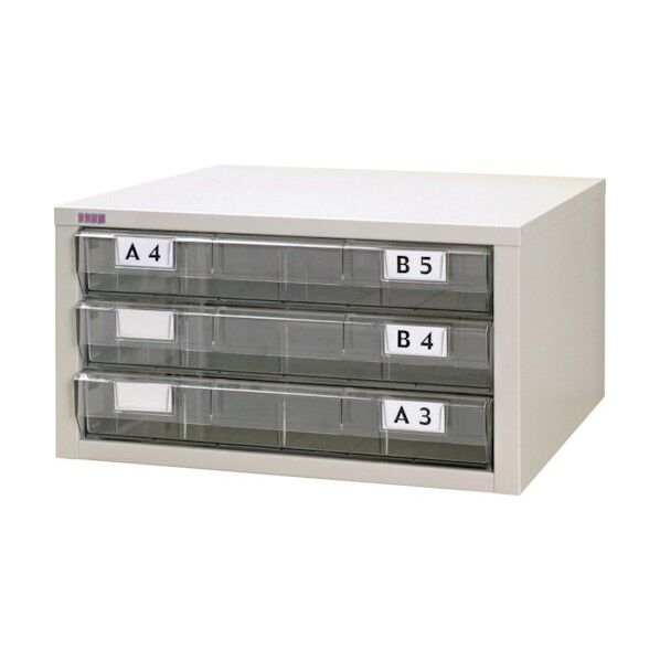 良質空間 プリンター用紙収納台