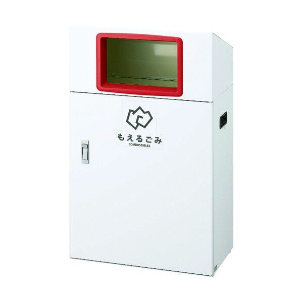 リサイクルボックス