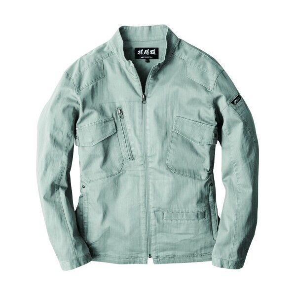 長袖ブルゾン2234-20-LL 2234-20-LL 1着