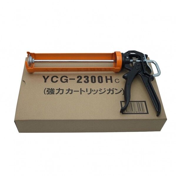 強力カートリッジガン YCG-2300HC 1個