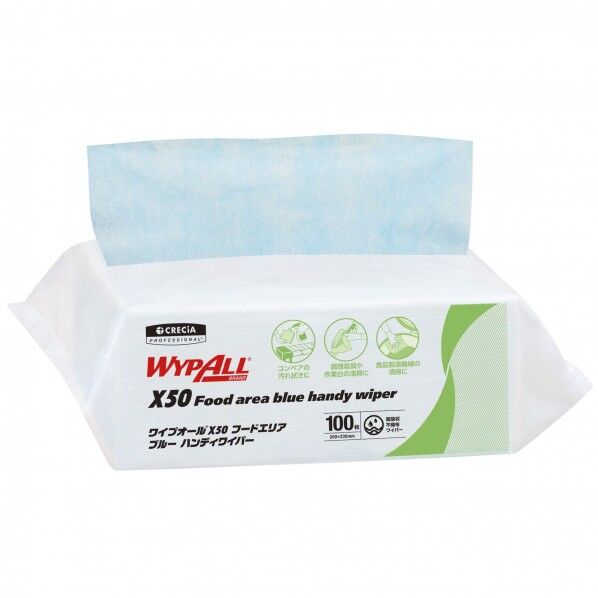 クレシア 不織布ワイパー ハンディワイパ/大箱単位 60670 ワイプオール X50 ハンディワイパー 1箱...