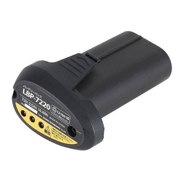 新興製作所 7.2Vバッテリー LBP-7220 1個...