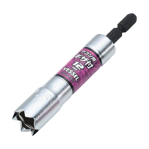 Pコン用ギザ付ソケット