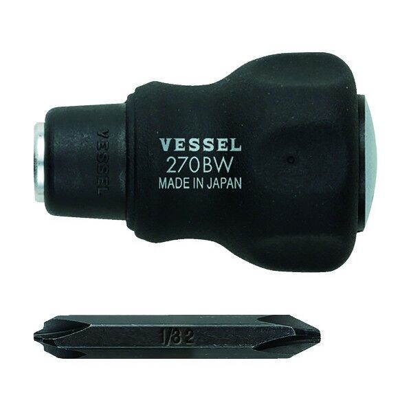 クッションスタビーコンビプラス