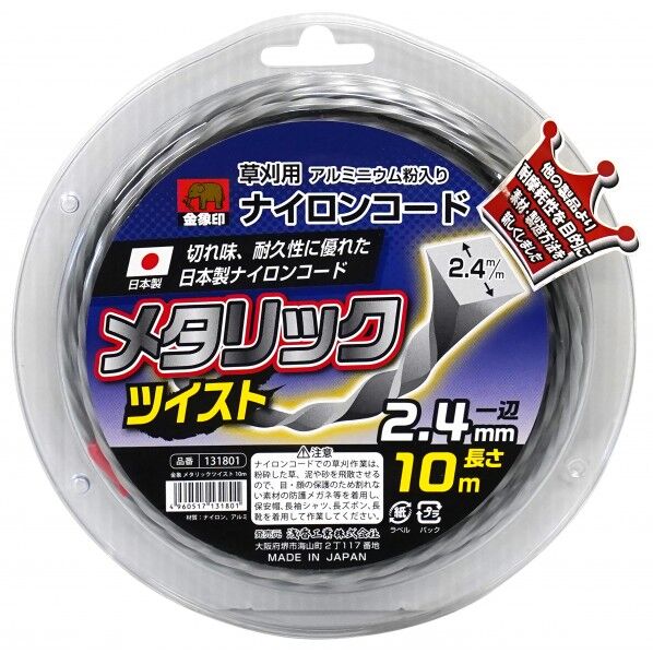 金象メタリックツイスト 3.4×10m #131801