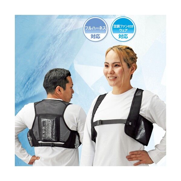 ピタッと冷却ベルト 標準パッケージ