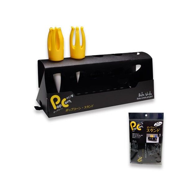 PopCornゆび筆スタントﾞ