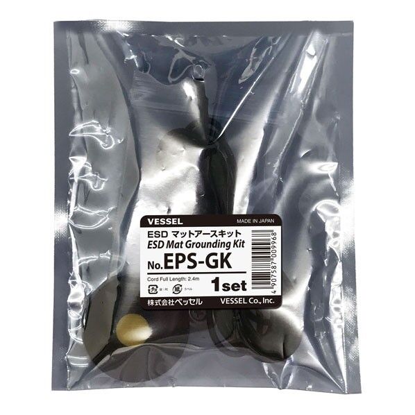 ベッセル ESDマットアースキット アースキット EPS-GK 1点