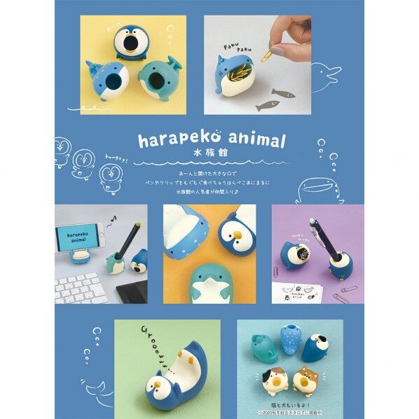 デコレ PK-79849スマホスタントﾞぺんぎん PK-79849 1点