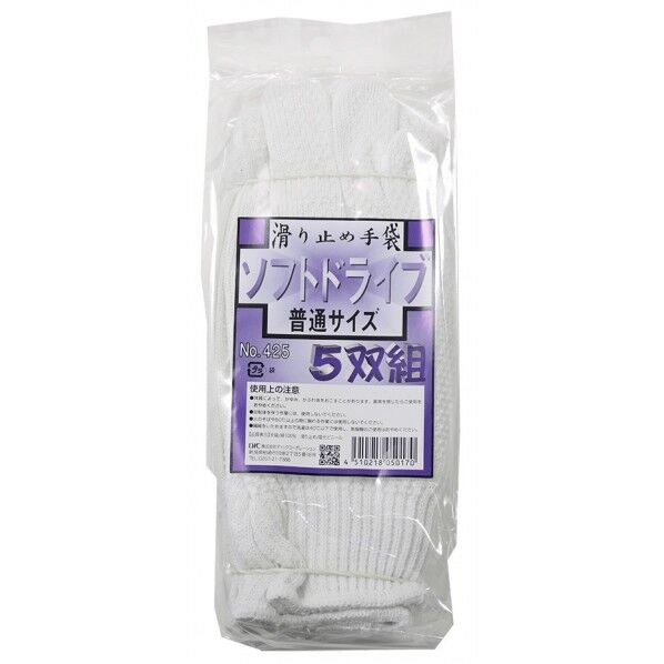 #425 ソフトドライブ5双組 普通