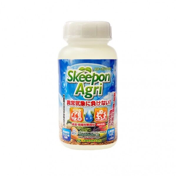 スキーホﾟンアクﾞリ500ml