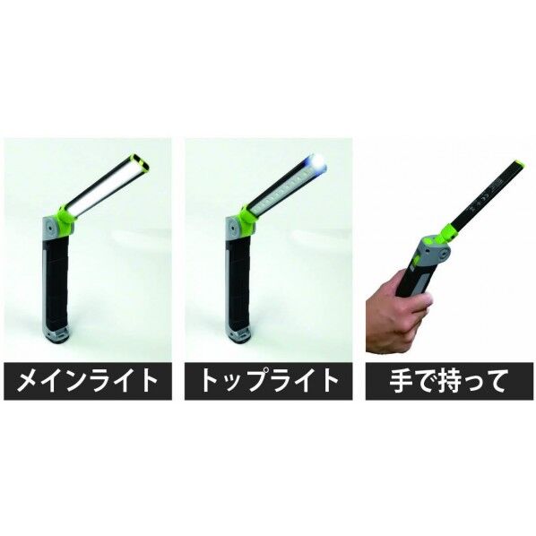 SMDコンハﾟクトライトEML700