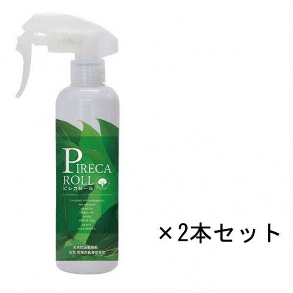 FER(フェール) ピレカロール殺虫剤250ml 2本