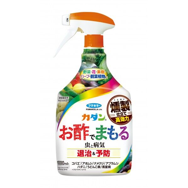 カダンお酢でまもる1000ml