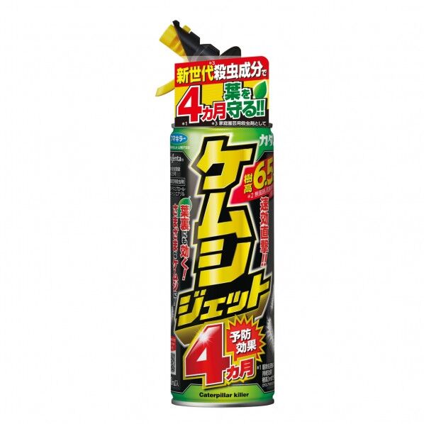 フマキラーカダンケムシジェット450ml