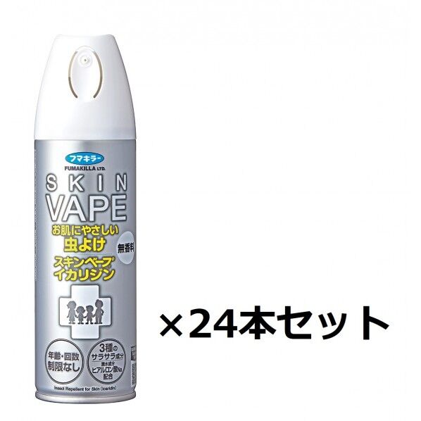 スキンベープイカリジン無香料200ml