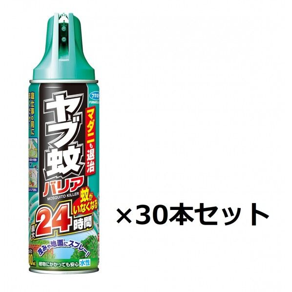 ヤブ蚊バリア480ml