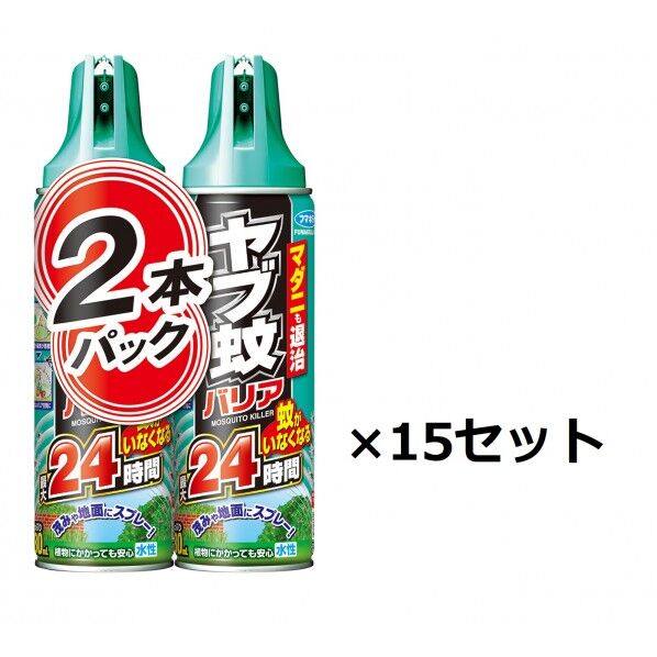 ヤフﾞ蚊ハﾞリア2本ハﾟック480ml