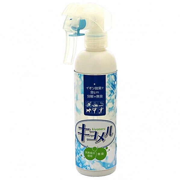 消臭スプレーキヨメル天然成分100%250ml