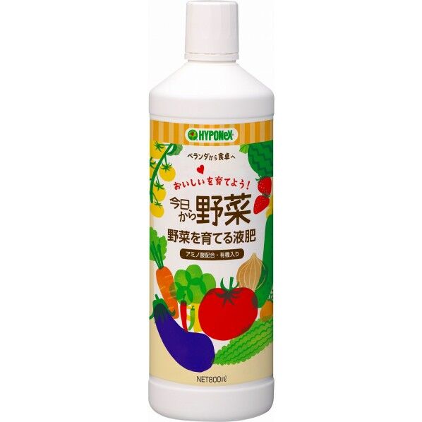 ハイポネックス 野菜を育てる液肥800ml 1点