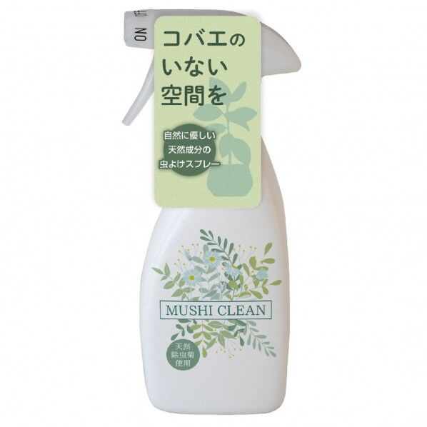 イカリ消毒 ムシクリンコバエ用スプレー280ml 1点