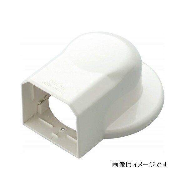 配管化粧カバー ウォールコーナー エアコンキャップ用(85タイプ)