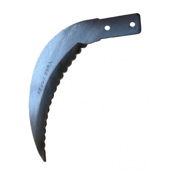 KB-200替刃万能波刃