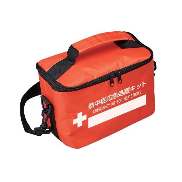 熱中症応急処置キット用ポーチ レギュラー