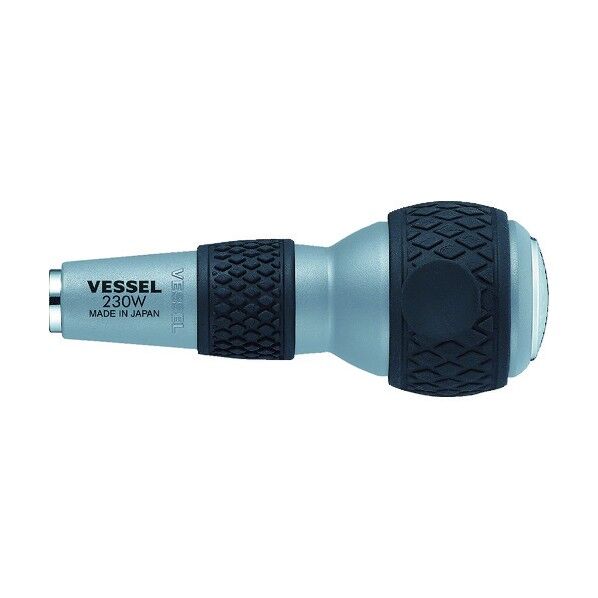 ベッセル ボールグリップ差替貫通グリップ 230W