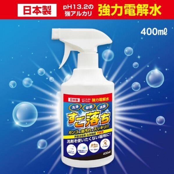 ジット JIT-EWPH13400電解水400ml JIT-EWPH13400 1点