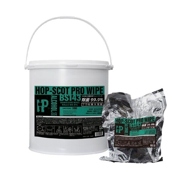 除菌ウェットシート