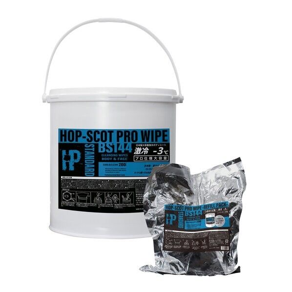 ボディシート 激冷