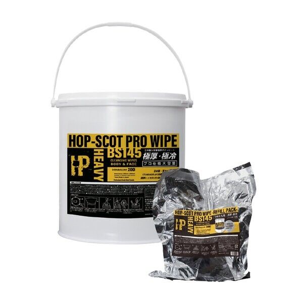 ボディシート 極厚・激冷