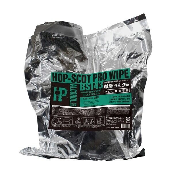 除菌ウェットシート詰替え(414001用)