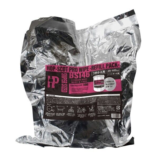 ボディシート(超大判)詰替え(414004用)